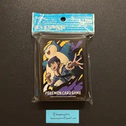 Pokemon Center Japan Hop & Snorlax Card Sleeves 64 COUNT ~ US SELLER - Image 1