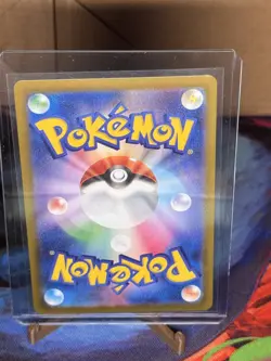 LEDIAN 103/102 - NM - SV7 STELLAR MIRACLE HOLO JAPANESE AR POKEMON CARD - Image 2