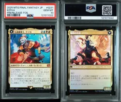 2025 MTG FINAL FANTASY JP KEFKA PRERELEASE-FOIL #0231 GEM MT PSA 10 - Image 3