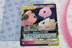 Togepi & Cleffa & Igglybuff GX 143/236 SM Cosmic Eclipse Holo Card NM Condition - Image 1