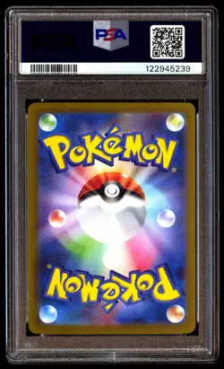 PSA 10 Gengar EX 047/071 Sv5k-wild Force Pokemon Japanese - Image 2