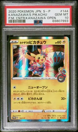 PSA 10 Kanazawa's Pikachu 144/S-P Pokemon Center Promo Japanese 2020 Holo - Image 1