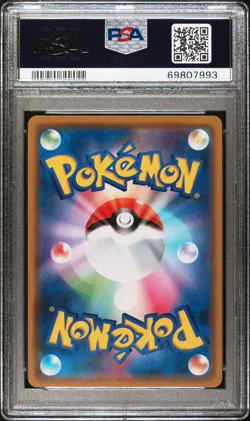 PSA 10 Kanazawa's Pikachu 144/S-P Pokemon Center Promo Japanese 2020 Holo - Image 2