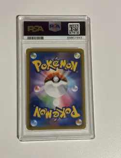 PSA 10 Kanazawa's Pikachu 144/S-P Pokemon Center Promo Japanese 2020 Holo - Image 4