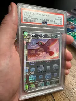 Pidgeot (Master Ball Pattern) 018/165 Sv2a: Pokemon Card 151 Holo (Japanese) - Image 3