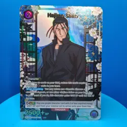 Hajime Saito (038) (R*) - UE11BT: Rurouni Kenshin Union Arena - Image 1