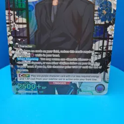 Hajime Saito (038) (R*) - UE11BT: Rurouni Kenshin Union Arena - Image 2