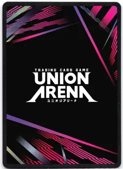 Hajime Saito SR* UE11BT/RNK-1-039 Union Arena: Rurouni Kenshin - Image 2
