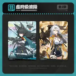 SHININGSOUL Zenless Zone Zero Anime Collection Trading Card Random 1 Box - Image 2