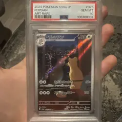 PSA 10 Persian AR 075/064 Night Wanderer sv6a Pokemon Card Japanese Art Rare - Image 1
