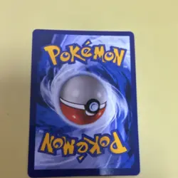 Pokemon TCG Eevee & Snorlax GX 171/181 Team Up Full Art Holo - Image 2