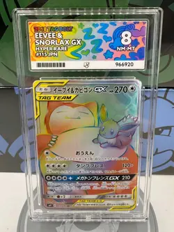 Pokemon TCG Eevee and Snorlax GX Hyper Rare Japanese 115/095 - Image 1