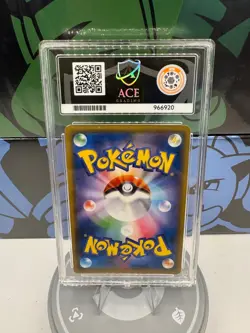 Pokemon TCG Eevee and Snorlax GX Hyper Rare Japanese 115/095 - Image 2