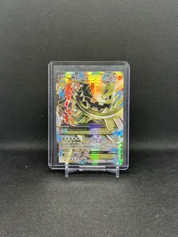 Pokemon Card TCG - M Steelix EX 109/114 - Steam Siege - Ultra Rare - NM - Image 5