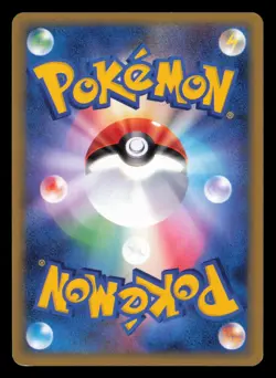 Giratina M 014/022 Movie Random Pack 2009 Japanese Pokemon TCG MP - Image 2