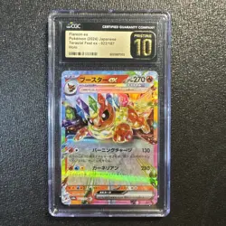 Flareon ex 022/187 Holo – Japanese Terastal Festival – CGC Pristine 10 Pokemon - Image 1