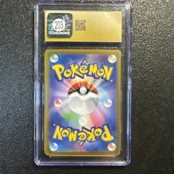 Flareon ex 022/187 Holo – Japanese Terastal Festival – CGC Pristine 10 Pokemon - Image 2