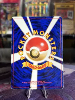 Squirtle 007 Japanese Team Rocket Pokemon Card 1996 Pocket Monsters - MP - Image 3