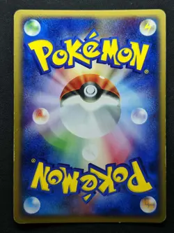 Flygon ex Dragon 041/054 Pokemon Japanese Unlimited Rare Holo 2003 ADV LP - Image 4