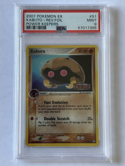 2007 Pokemon EX Power Keepers - Kabuto Rev.Foil #51 PSA 9 MINT - Image 1