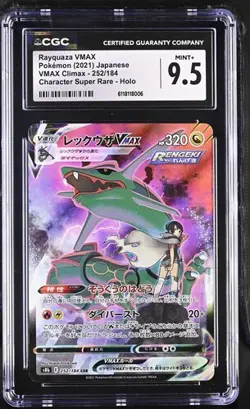 ✨✨ CGC 9.5 Rayquaza VMAX CSR 252/184 S8b Climax Pokemon Card Japanese - Image 1