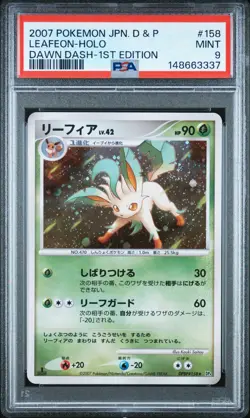 2007 POKEMON JAPANESE DIAMOND & PEARL DAWN DASH 1ST EDITION LEAFEON-HOLO PSA 9 - Image 1