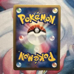 Garchomp C 006/016 Holo 1st Edition Rare 2009 Half Deck Japanese Pokemon Card NM - Image 2