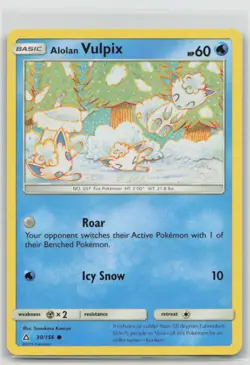 Alolan Vulpix 30/156 Common Ultra Prism Pokemon Lightly Played - Image 1