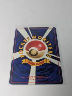 Vintage Misty's Tears 1998 BANNED ART Japanese Leaders Stadium Pokemon Card LP - Image 2