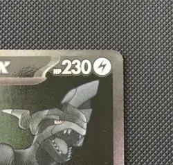 The Pokemon Company Zekrom ex 172/086 Sv: Black Bolt Holo EN Pokemon TCG NM - Image 4