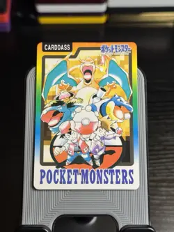 1997 POKEMON SPECIAL CARDDASS CHECKLIST BANDAI JAPANESE - Image 1