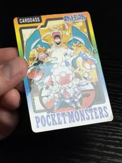 1997 POKEMON SPECIAL CARDDASS CHECKLIST BANDAI JAPANESE - Image 5