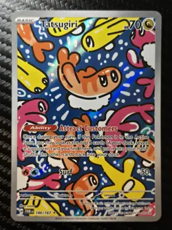 Pokemon Tatsugiri 186/167 Twilight Masquerade Rare Art Holo - Image 1