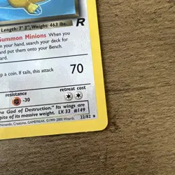 Pokemon Dark Dragonite 1st Edition Non-Holo Card 22/82 Team Rocket Series LP/MP - Image 5