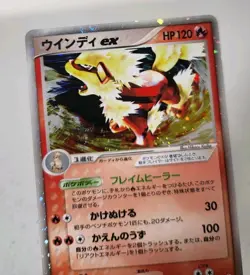 Arcanine EX 016/086 1st Edition - Mirage Forest *NM* Holo Pokemon Card -W/ SWIRL - Image 3