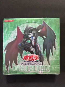Yu-Gi-Oh! POWER OF THE DUELIST 543335 - Image 1