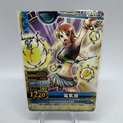 Bandai One Piece Onepy Nami C506-WR12 Crew Card Holo Japanese - Image 1