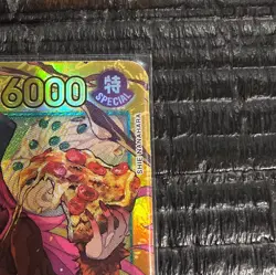 Jewelry Bonney OP12-118 Legacy of the Master 2025 Foil ENGLISH SEC - NM - Image 3