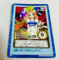 ONE PIECE Carddass Hyper Battle S05 Nami Thief Specialist Treasure Pack Vol.1 - Image 1
