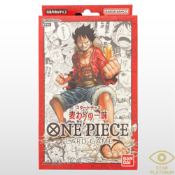 Start Deck ST-01 Japanese ONE PIECE Card Game Straw Hat Crew - Sealed - Image 1