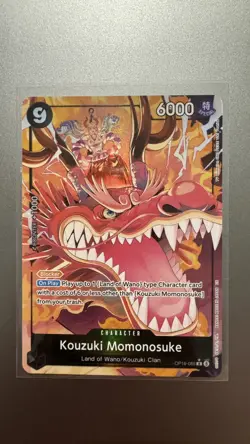 One Piece TCG OP16-085 Kouzuki Momonosuke Alt R Alternate Art The Time of Battle - Image 1