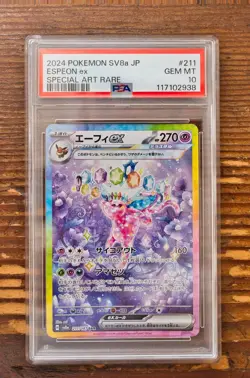 PSA 10 Espeon Yu Nagaba x PCG Campaign 065/SV-P Promo Pokemon Card 2023 MINT - Image 1