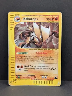 Kabutops H13/H32 Skyridge Holo Ultra Rare Pokemon TCG Nintendo 151 vintage HP - Image 1