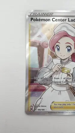 Pokemon TCG Pokemon Center Lady Vivid Voltage 185/185 Holo Full Art Ultra Rare - Image 2