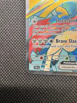 Pokemon TCG Hop's Zacian ex 176/159 Sv09 Journey Together Ultra Rare Holo ENG - Image 4