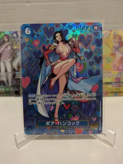 Full Set 6x SP Cards - Emperors in the New World OP09 - One Piece CCG Japanese - Image 4