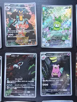 Pokemon Japanese Cards AR lot - Image 3