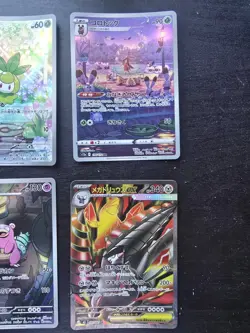 Pokemon Japanese Cards AR lot - Image 4