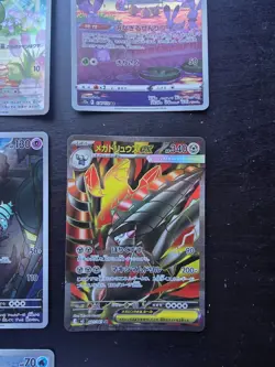 Pokemon Japanese Cards AR lot - Image 5