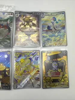 Full Art Pokemon Cards x 8 Bundle Lot - Tyrunt, Koraidon, Alakazam Art Rares - Image 3